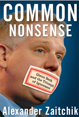 Common Nonsense
